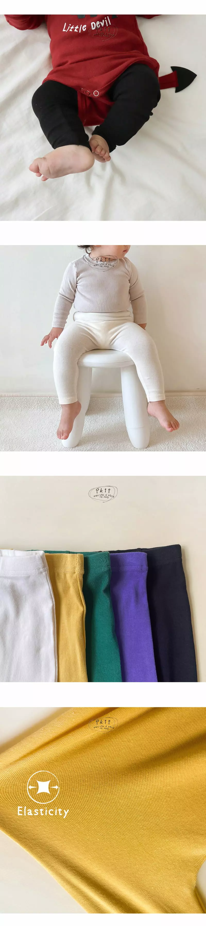 Ikii - Korean Baby Fashion - #babyoninstagram - Cozy leggings  - 2