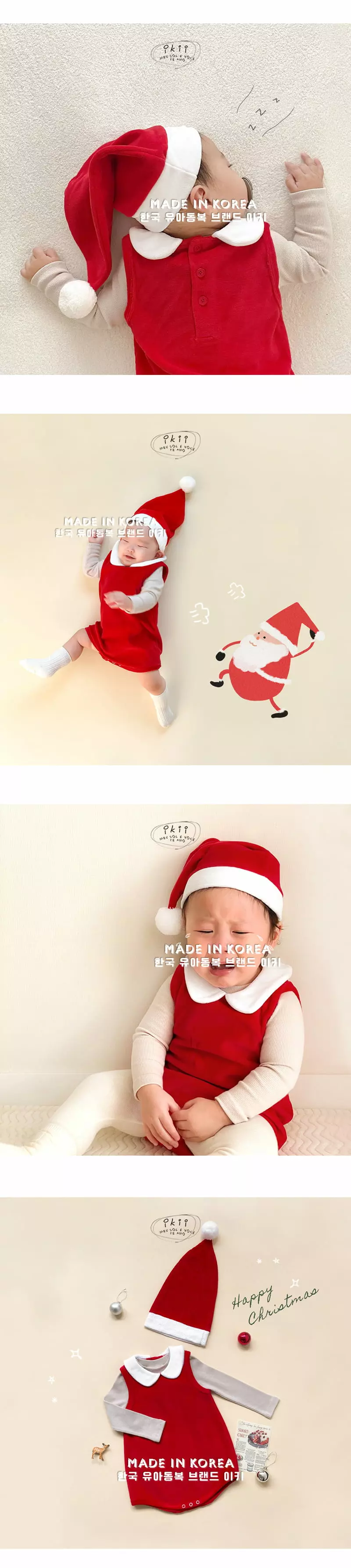 Ikii - Korean Baby Fashion - #babyootd - Santa 2 SET (romper + hat) - 2