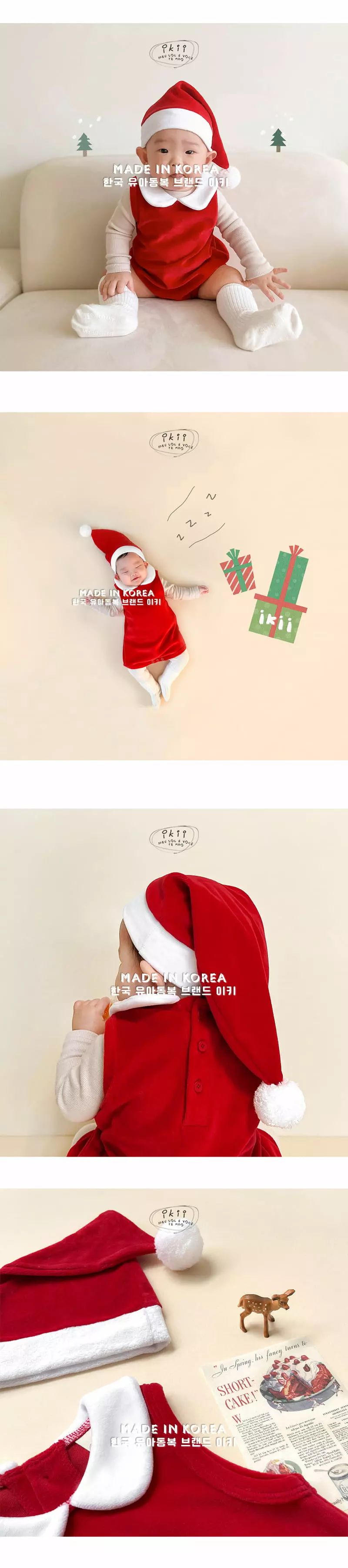 Ikii - Korean Baby Fashion - #babyoutfit - Santa 2 SET (romper + hat) - 3