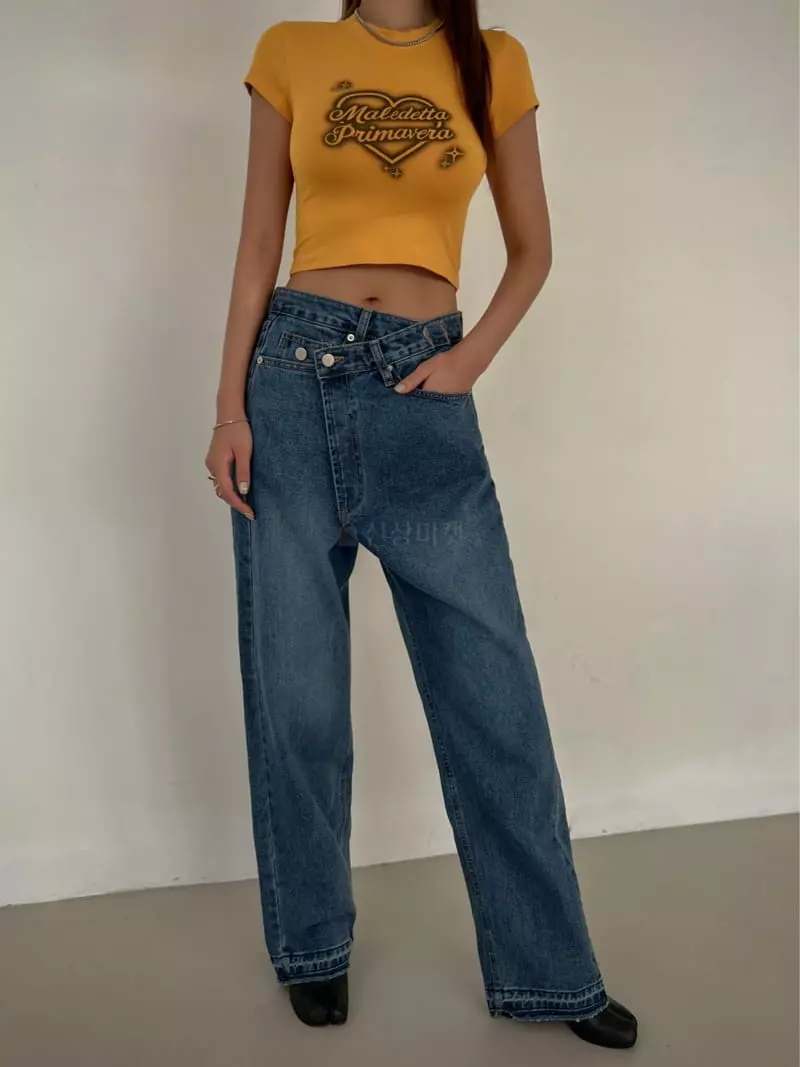 Inssense - Korean Women Fashion - #womensfashion - Detail Jeans - 6