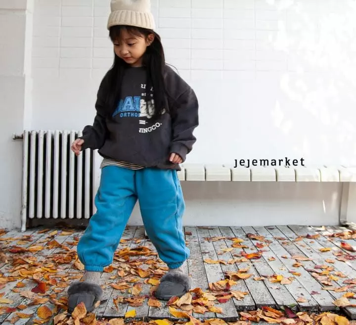 Jeje Market - Korean Children Fashion - #Kfashion4kids - BB Pants - 9
