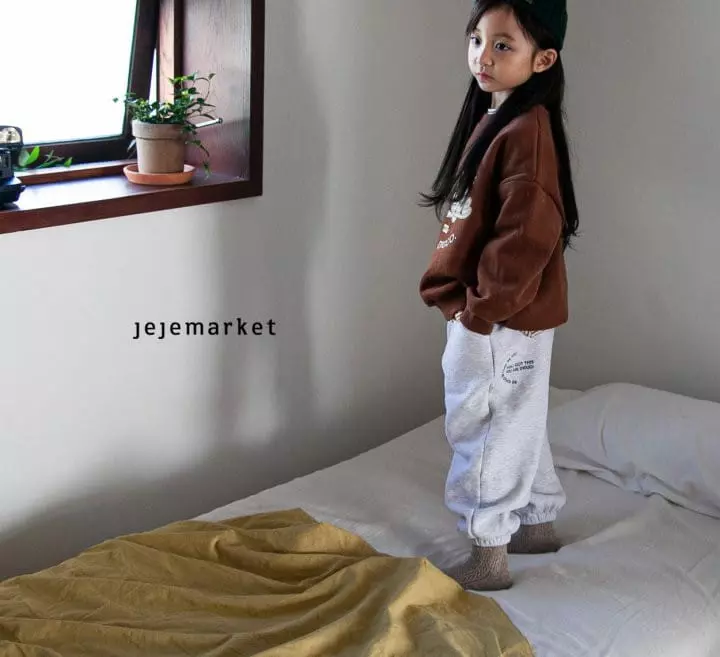 Jeje Market - Korean Children Fashion - #childofig - BB Pants