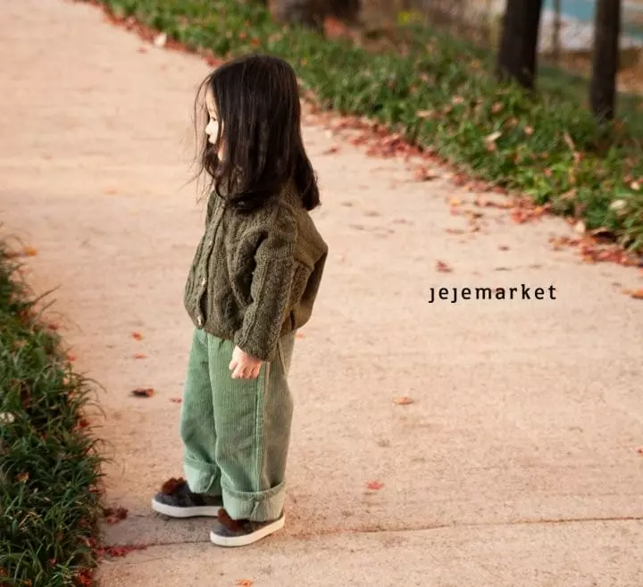Jeje Market - Korean Children Fashion - #childofig - Egg Roll Caridnga - 5