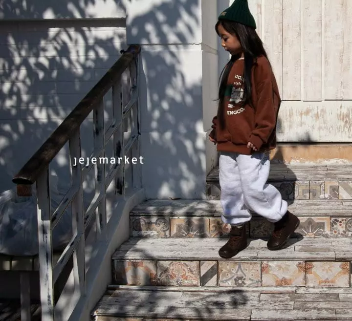 Jeje Market - Korean Children Fashion - #childrensboutique - BB Pants - 2