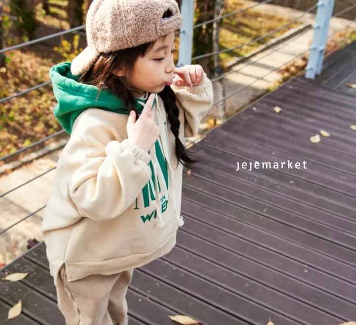 Jeje Market - Korean Children Fashion - #childrensboutique - Now Hoody - 10