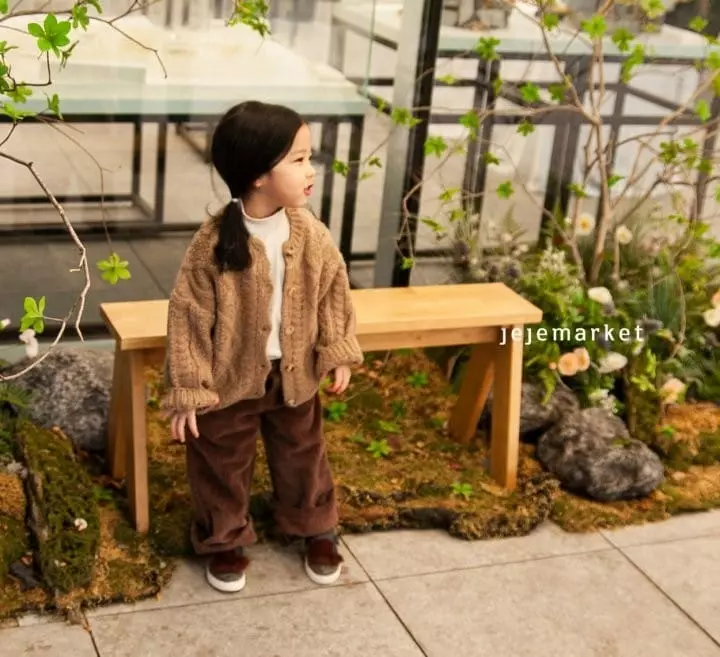 Jeje Market - Korean Children Fashion - #designkidswear - Freco Rib pants - 10
