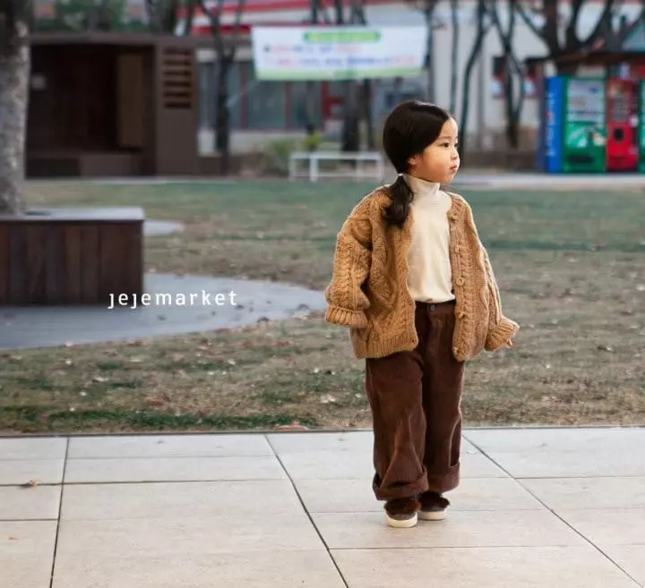 Jeje Market - Korean Children Fashion - #discoveringself - Freco Rib pants - 11