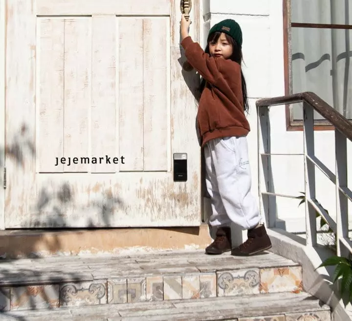 Jeje Market - Korean Children Fashion - #fashionkids - BB Pants - 5