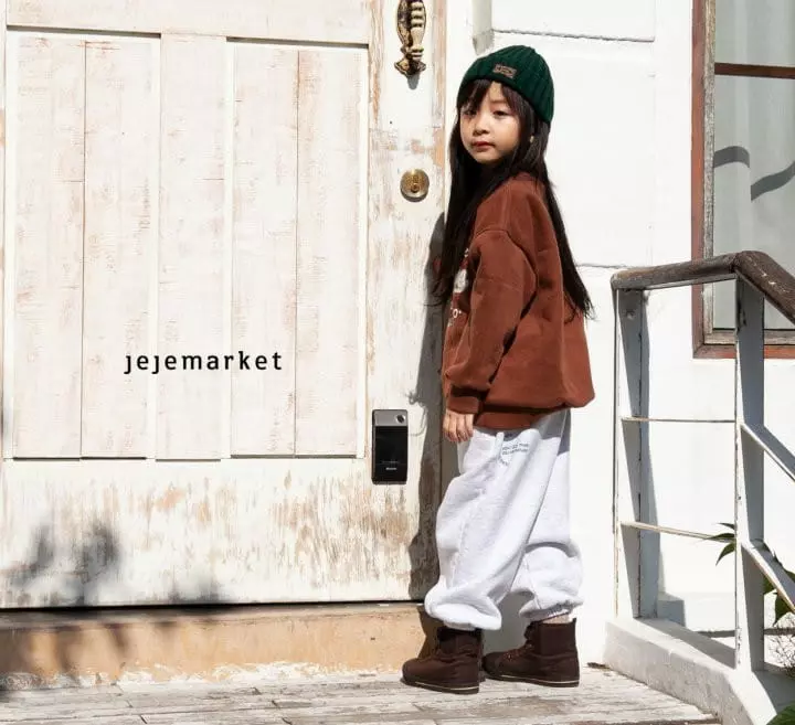 Jeje Market - Korean Children Fashion - #kidsshorts - BB Pants - 6