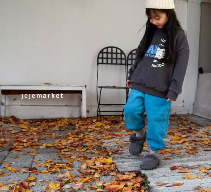 Jeje Market - Korean Children Fashion - #kidzfashiontrend - BB Pants - 8