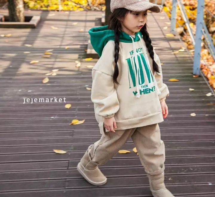 Jeje Market - Korean Children Fashion - #kidzfashiontrend - Now Hoody - 2