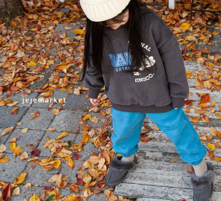 Jeje Market - Korean Children Fashion - #littlefashionista - BB Pants - 10