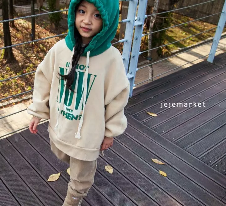 Jeje Market - Korean Children Fashion - #Kfashion4kids - Now Hoody - 4