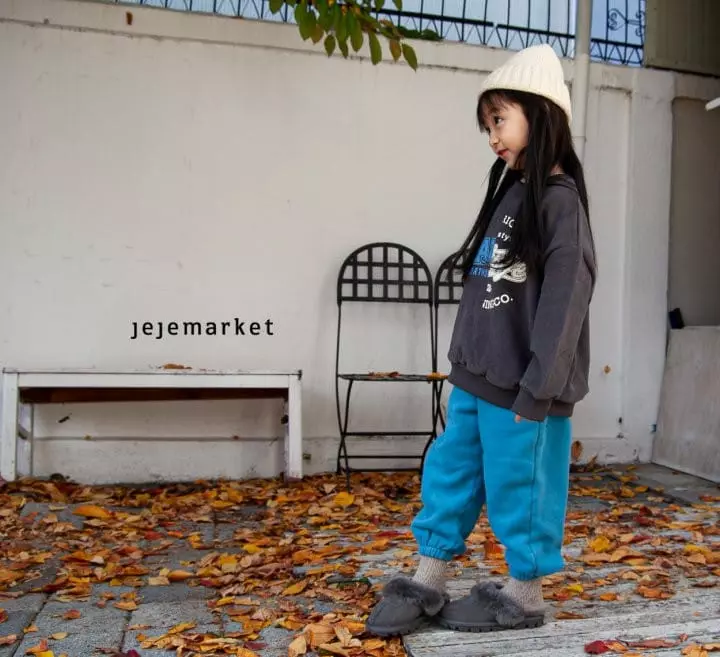 Jeje Market - Korean Children Fashion - #magicofchildhood - Unbal Sweatshirt - 12