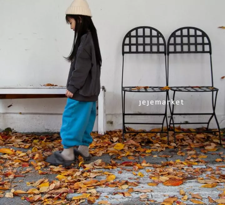 Jeje Market - Korean Children Fashion - #magicofchildhood - BB Pants - 11