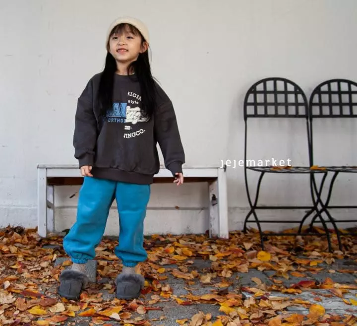 Jeje Market - Korean Children Fashion - #minifashionista - BB Pants - 12