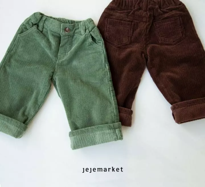 Jeje Market - Korean Children Fashion - #minifashionista - Freco Rib pants - 4
