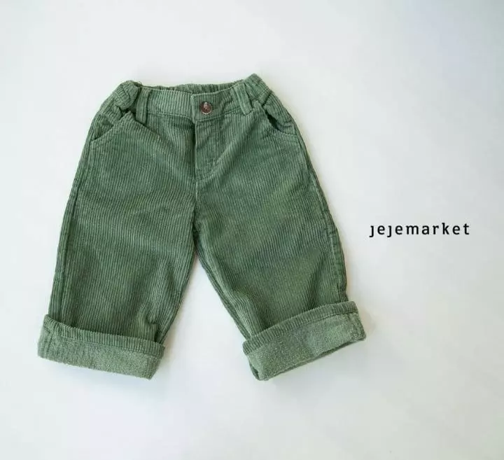 Jeje Market - Korean Children Fashion - #stylishchildhood - Freco Rib pants - 7