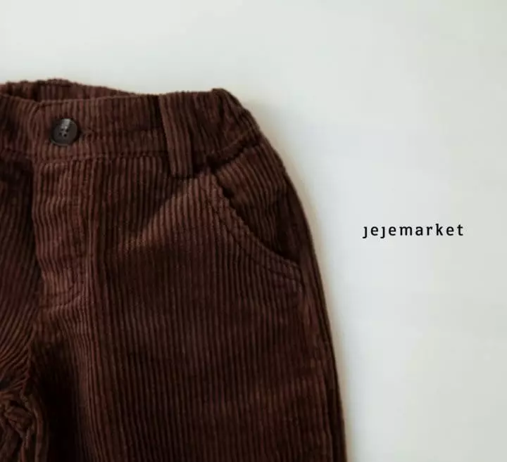 Jeje Market - Korean Children Fashion - #todddlerfashion - Freco Rib pants - 5