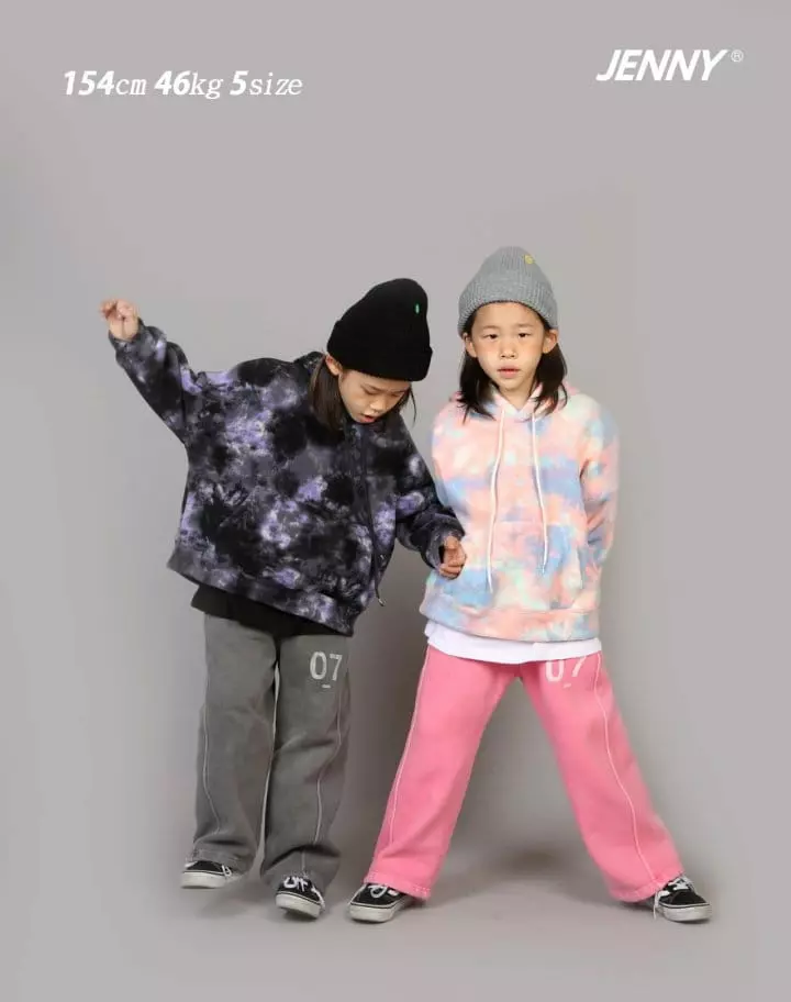 Jenny Basic - Korean Children Fashion - #kidzfashiontrend - Pigment Pants - 2