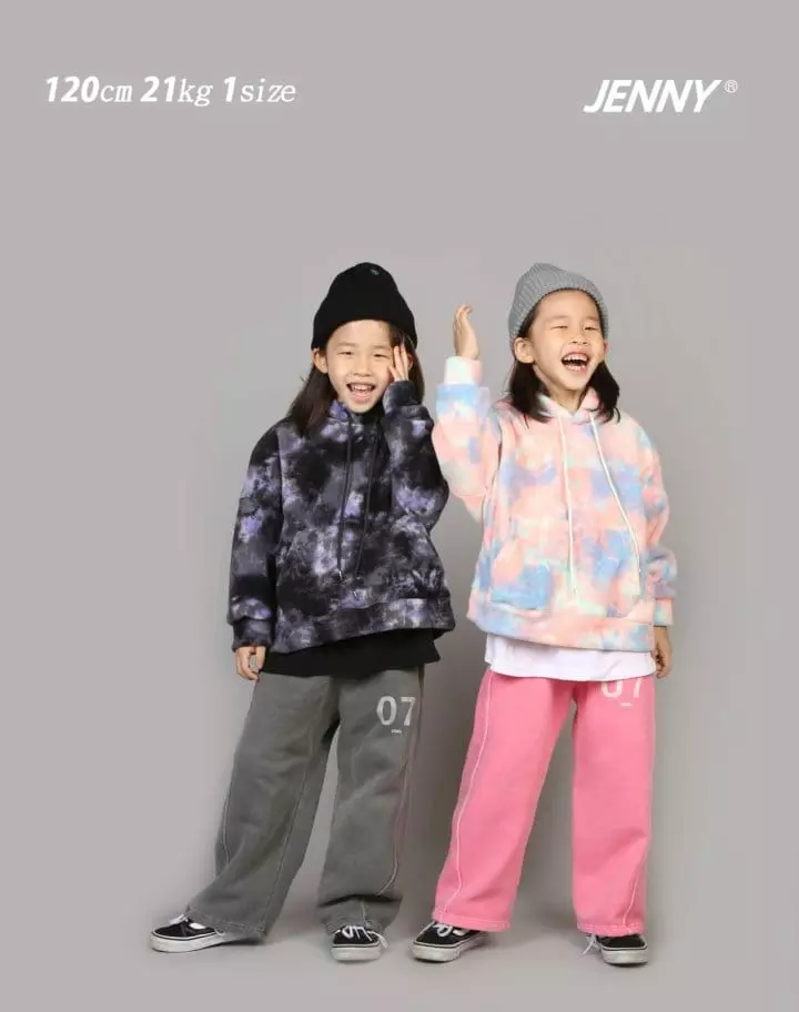 Jenny Basic - Korean Children Fashion - #stylishchildhood - Pigment Pants - 10