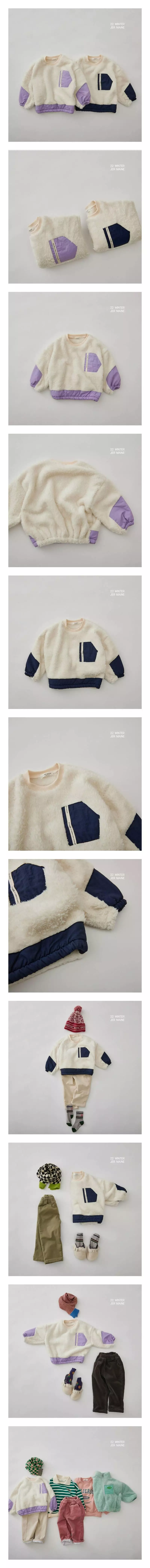 Jermaine - Korean Children Fashion - #childrensboutique - Creamy Tee