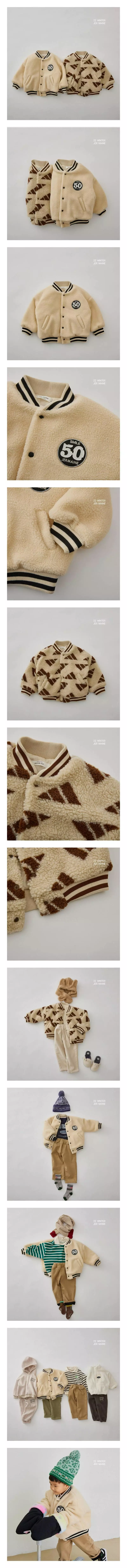 Jermaine - Korean Children Fashion - #designkidswear - Camper Jumper