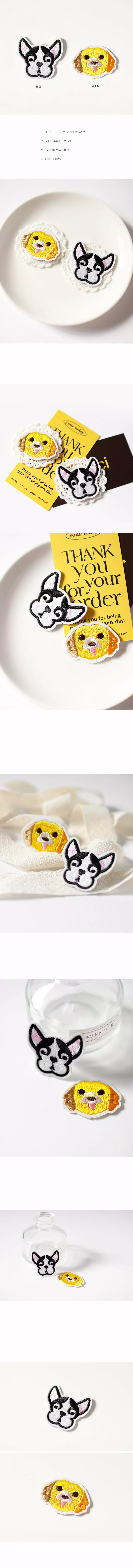 Jireh Bow - Korean Children Fashion - #littlefashionista - Bow Wow Patch