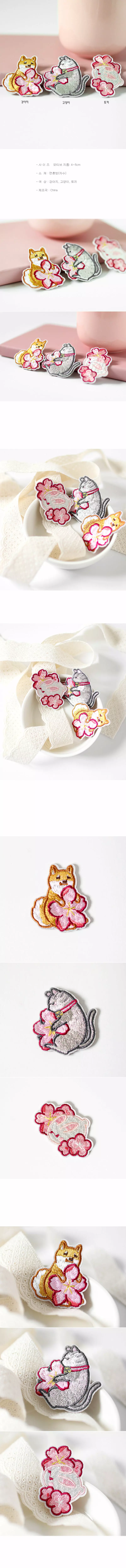 Jireh Bow - Korean Children Fashion - #prettylittlegirls - Flower Friends Patch