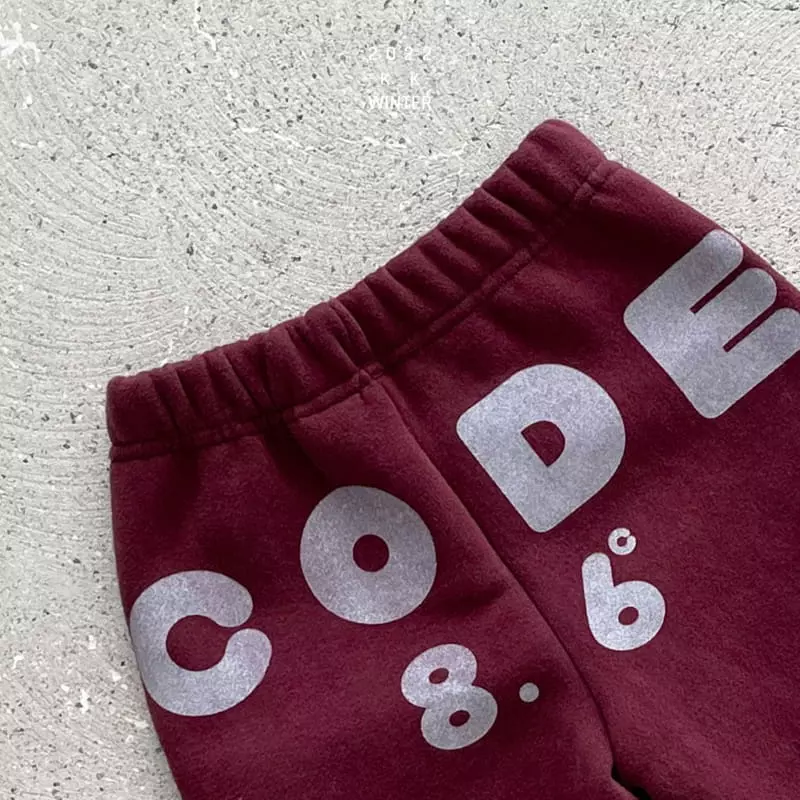 Kk - Korean Children Fashion - #childrensboutique - Code String Pants - 2