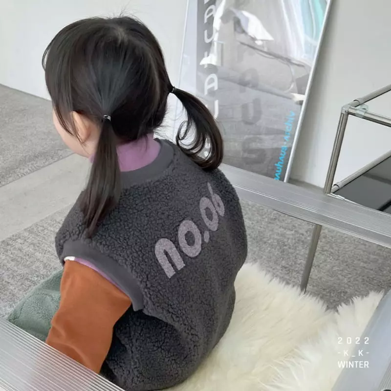 Kk - Korean Children Fashion - #discoveringself - Number 6 Vest - 8