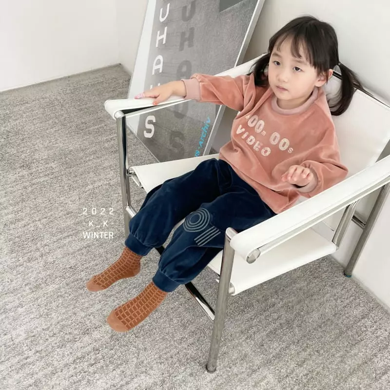 Kk - Korean Children Fashion - #fashionkids - Bello Tee
