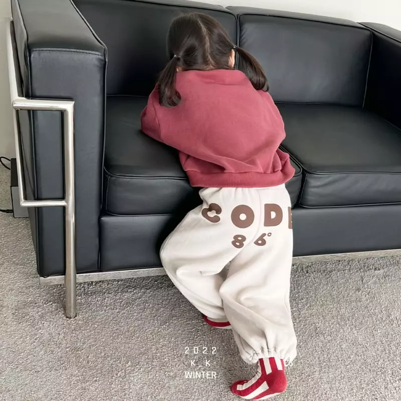 Kk - Korean Children Fashion - #fashionkids - Code String Pants - 5