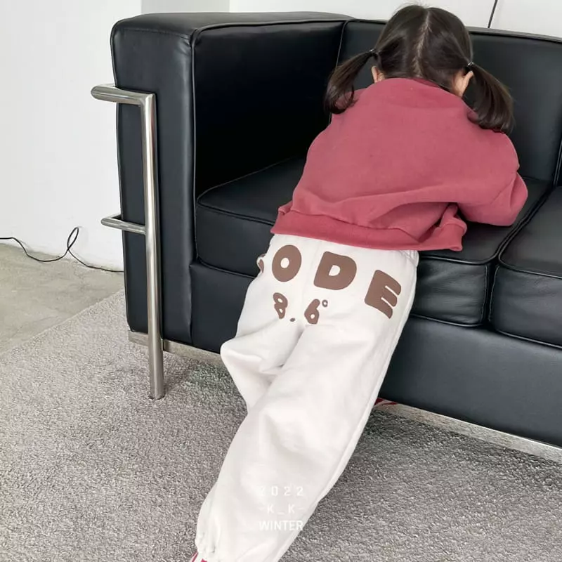 Kk - Korean Children Fashion - #kidsshorts - Code String Pants - 6
