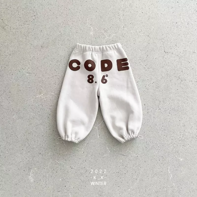 Kk - Korean Children Fashion - #kidzfashiontrend - Code String Pants - 8
