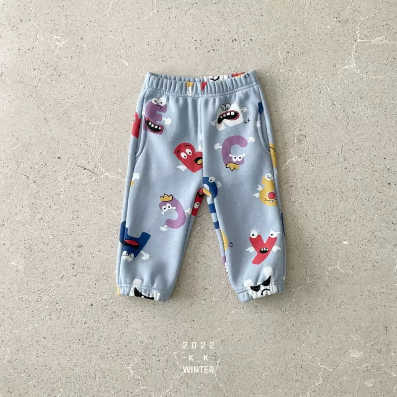 Kk - Korean Children Fashion - #stylishchildhood - Alpabet Zip-up Set - 10