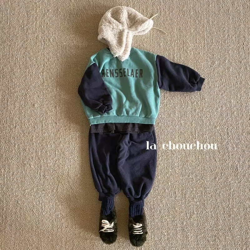 La Chouchou - Korean Children Fashion - #childrensboutique - Day Pants - 2