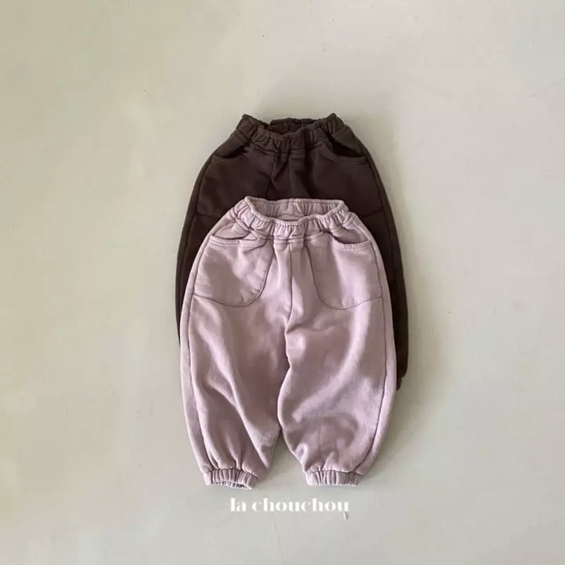 La Chouchou - Korean Children Fashion - #designkidswear - Bodre Pants - 9