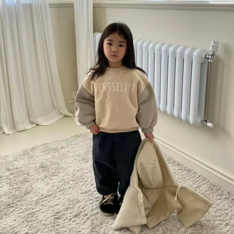 La Chouchou - Korean Children Fashion - #discoveringself - Tutu Sweatshirt - 6