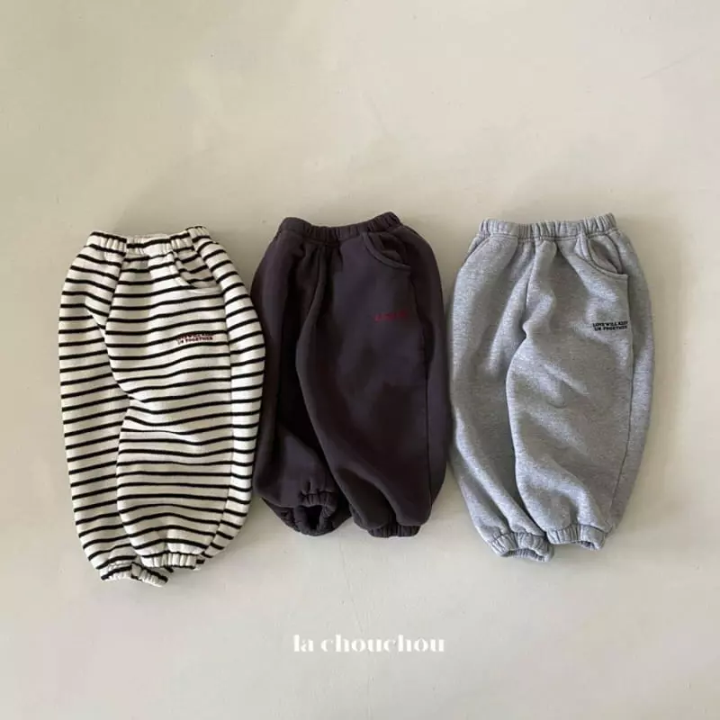 La Chouchou - Korean Children Fashion - #discoveringself - Gray Pants
