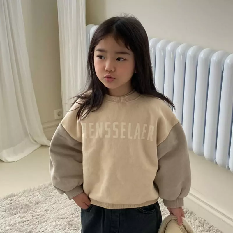 La Chouchou - Korean Children Fashion - #fashionkids - Tutu Sweatshirt - 7