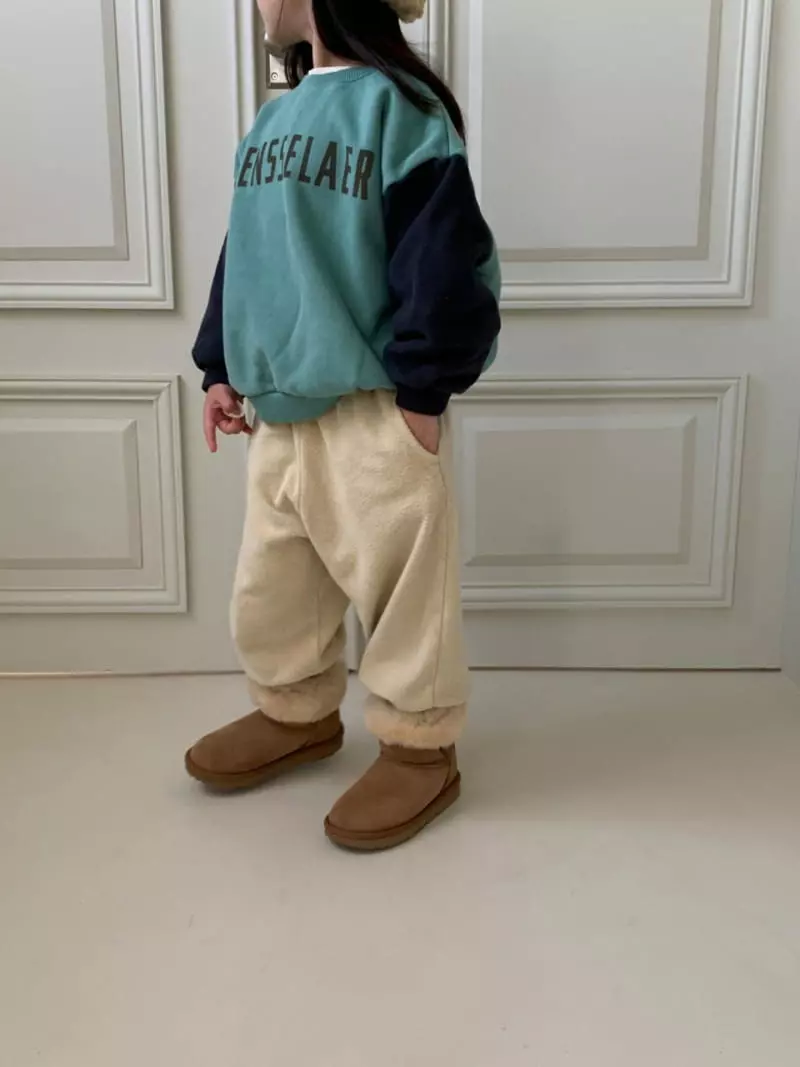 La Chouchou - Korean Children Fashion - #kidsshorts - Day Pants - 6
