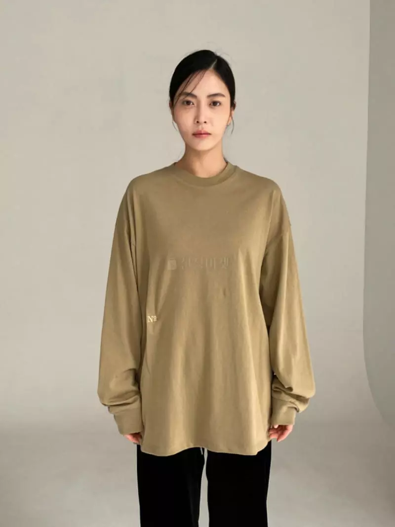 Le-Ppl - Korean Women Fashion - #womensfashion - Lettering Fleece Tee