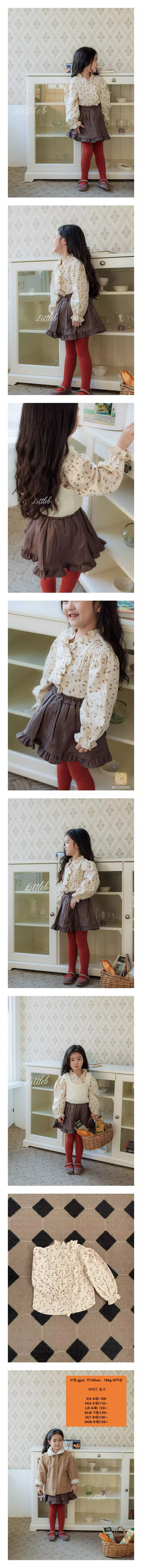 Littleb - Korean Children Fashion - #Kfashion4kids - Peach Frill Blouse