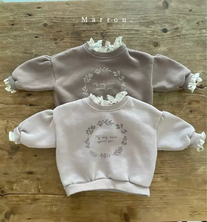 Marron Kid - Korean Children Fashion - #childrensboutique - Marron Fleece Top Bottom Set - 9