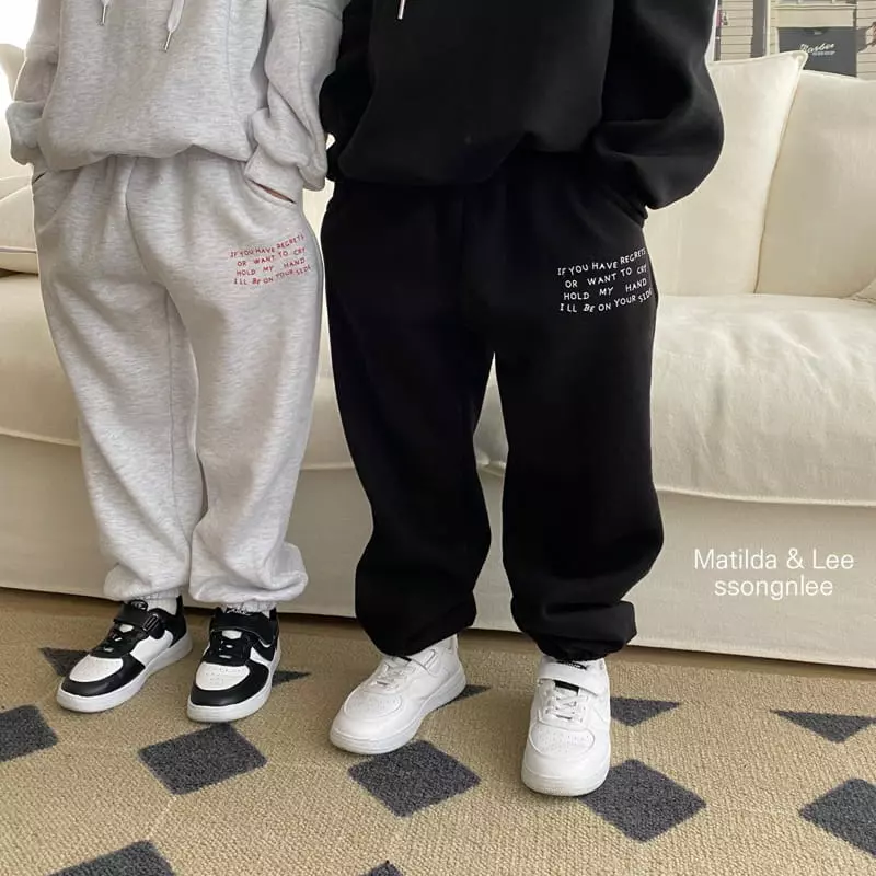 Matilda & Lee - Korean Children Fashion - #fashionkids - Lettering Hoody Set - 8