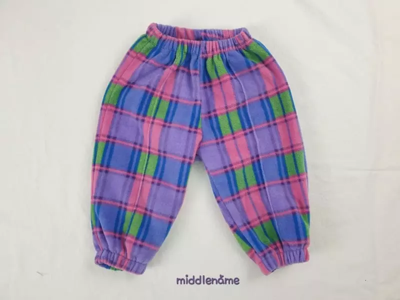 Middle Name - Korean Children Fashion - #childrensboutique - Paint Pants - 2