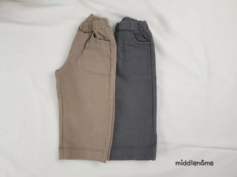 Middle Name - Korean Children Fashion - #designkidswear - Pigment Twill Pants - 2