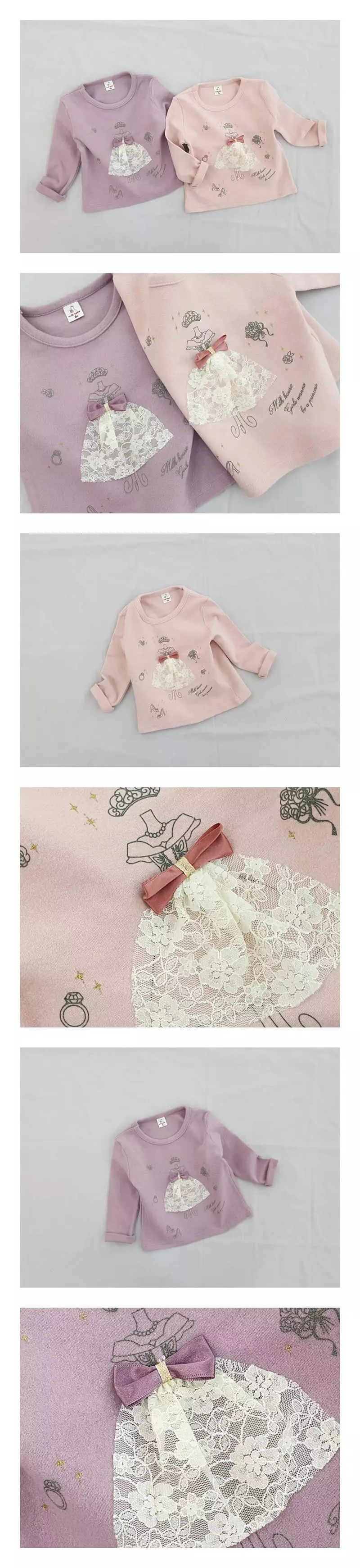 Milk Bebe - Korean Children Fashion - #Kfashion4kids - Dress Tee