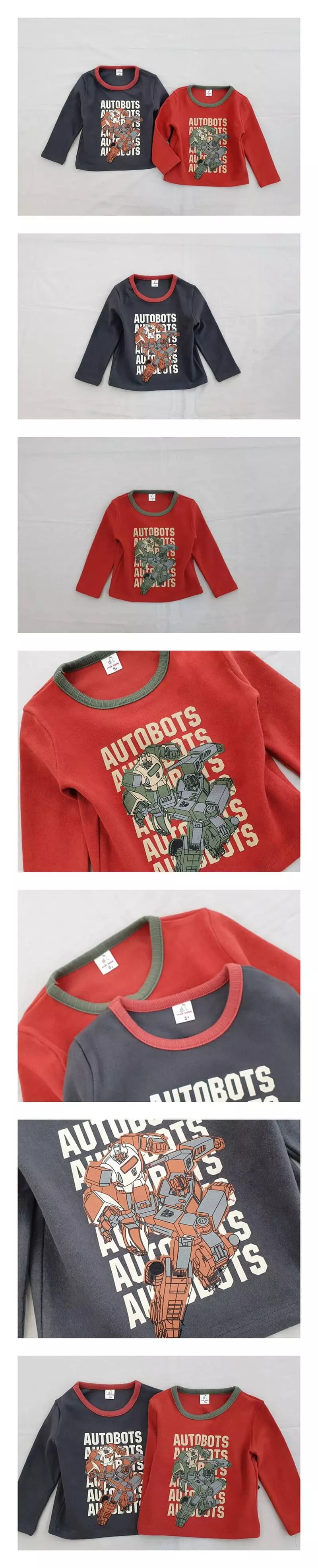 Milk Bebe - Korean Children Fashion - #childofig - Oat Robbot Tee